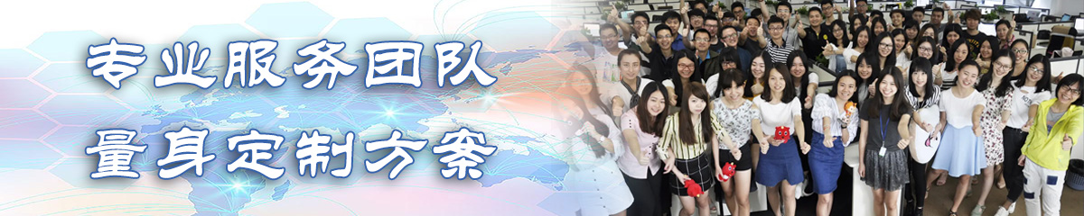 江西日志管理系统